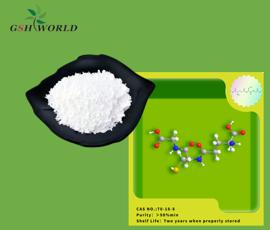 谷胱甘肽：生物體內的重要調節(jié)物質